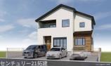  新築一戸建て