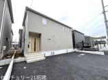  新築一戸建て