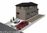  新築一戸建て