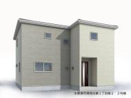 木更津市清見台東新築住宅・2号棟