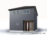 木更津市真舟5丁目新築住宅・1号棟