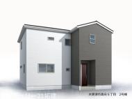 木更津市真舟5丁目新築住宅・2号棟