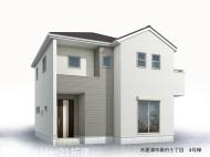 木更津市真舟5丁目新築住宅・4号棟