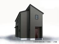木更津市清見台東2丁目新築住宅・1号棟