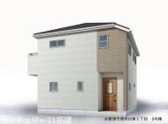 木更津市清見台東1丁目新築住宅・5号棟