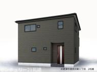 木更津市清見台東1丁目新築住宅・2号棟