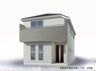 木更津市清見台東1丁目新築住宅・4号棟