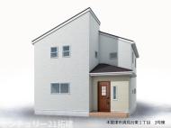 木更津市清見台東1丁目新築住宅・3号棟