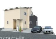 木更津市永井作新築住宅・1号棟