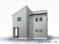 袖ケ浦市のぞみ野新築住宅