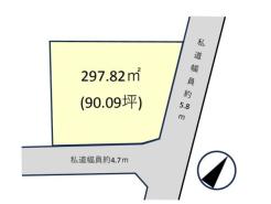 間取り　建築条件ございません♪
