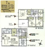 間取り　暖かく・明るい陽ざしが差込む、開放感のあるリビングで家族団らんステキな時間を♪
図面と現況が異なる場合は現況優先とさせていただきます。