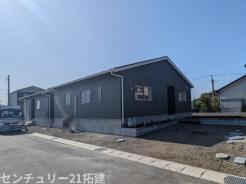 外観　がっちりした骨組みで安心！保険により万が一の瑕疵(欠陥)補償費用を１０年サポート♪
