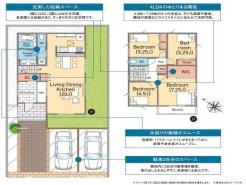 間取り　暖かく・明るい陽ざしが差込む、開放感のあるリビングで家族団らんステキな時間を♪
図面と現況が異なる場合は現況優先とさせていただきます。