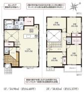 間取り　暖かく・明るい陽ざしが差込む、開放感のあるリビングで家族団らんステキな時間を♪
図面と現況が異なる場合は現況優先とさせていただきます。