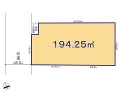 間取り　建築条件ございません♪