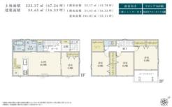 間取り　開放感のあるリビングで家族団らんステキな時間を♪
図面と現況が異なる場合は現況優先とさせていただきます。