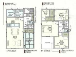 間取り　暖かく・明るい陽ざしが差込む、開放感のあるリビングで家族団らんステキな時間を♪
図面と現況が異なる場合は現況優先とさせていただきます。