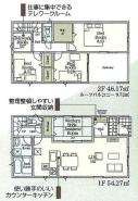 間取り　暖かく・明るい陽ざしが差込む、開放感のあるリビングで家族団らんステキな時間を♪
図面と現況が異なる場合は現況優先とさせていただきます。