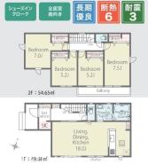 間取り　開放感のあるリビングで家族団らんステキな時間を♪
図面と現況が異なる場合は現況優先とさせていただきます。