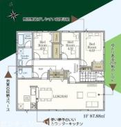 間取り　暖かく・明るい陽ざしが差込む、開放感のあるリビングで家族団らんステキな時間を♪
図面と現況が異なる場合は現況優先とさせていただきます。