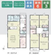 間取り　開放感のあるリビングで家族団らんステキな時間を♪
図面と現況が異なる場合は現況優先とさせていただきます。
