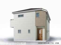 メイン画像