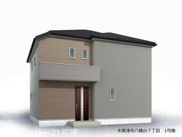 メイン画像