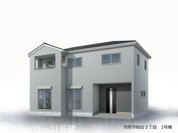 メイン画像
