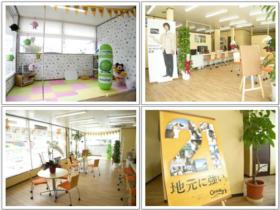 【明るい店内キッズスペース有】