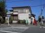 市原光風台郵便局  3050m