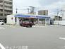 ローソン市原姉ヶ崎店  555m