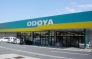 ODOYA清見台店  1227m