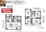 間取り　暖かく・明るい陽ざしが差込む、開放感のあるリビングで家族団らんステキな時間を♪
図面と現況が異なる場合は現況優先とさせていただきます。