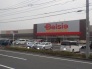 ベイシア木更津金田店  1818m