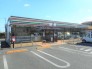 セブンイレブン袖ケ浦のぞみ野店  567m