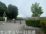 袖ケ浦市立長浦小学校  476m