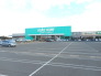 カインズホーム木更津金田店  1435m