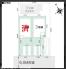 全体区画図　全2棟現場です♪