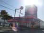 ヤマダ電機家電住まいる館YAMADA木更津請西本店  3898m
