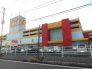 MEGAドン・キホーテUNY市原店  1498m