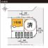 全体区画図　最終1棟販売です♪