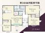 間取り　開放感のあるリビングで家族団らんステキな時間を♪
図面と現況が異なる場合は現況優先とさせていただきます。