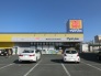 マツモトキヨシ長浦店  659m