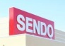SENDO八幡店  1382m