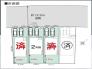 全体区画図　全4棟現場です♪