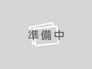 ビバホーム長浦店  933m