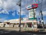 ドラッグセイムス八潮中央店  703m