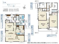 間取り 暖かく・明るい陽ざしが差込む、開放感のあるリビングで家族団らんステキな時間を♪
図面と現況が異なる場合は現況優先とさせていただきます。