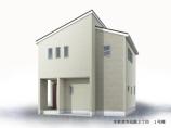 新築一戸建て